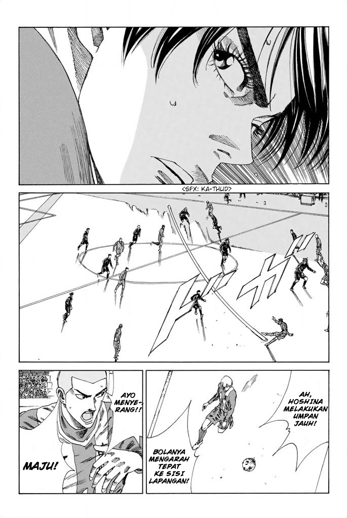 Days Chapter 89 Gambar 6