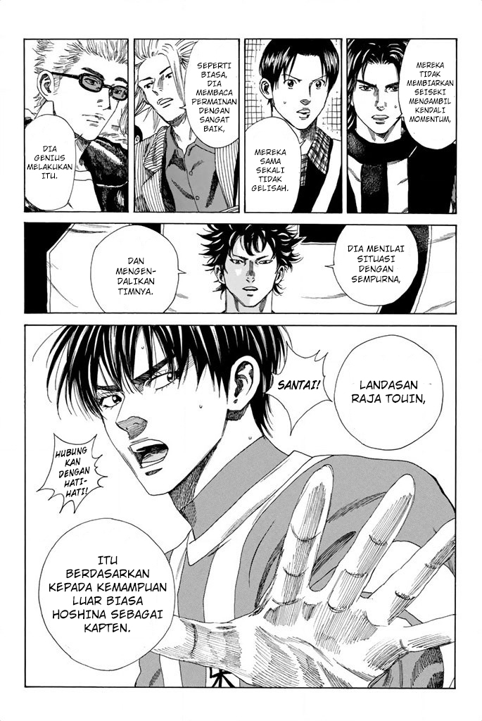 Days Chapter 89 Gambar 7
