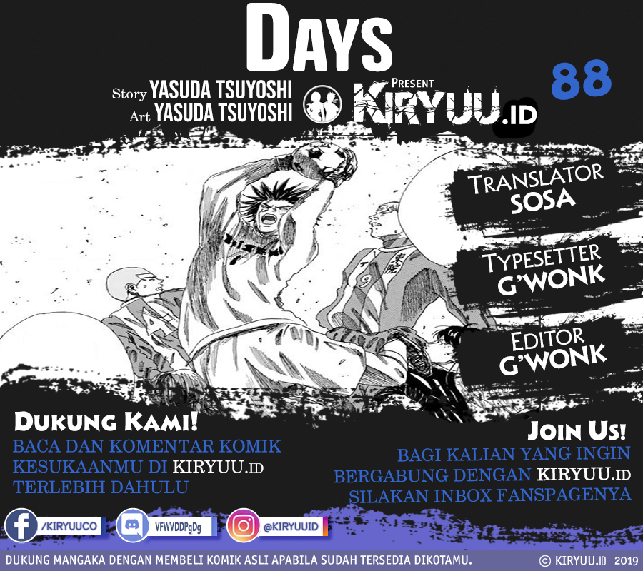 Komik Days Chapter 88 gambar nomor 1