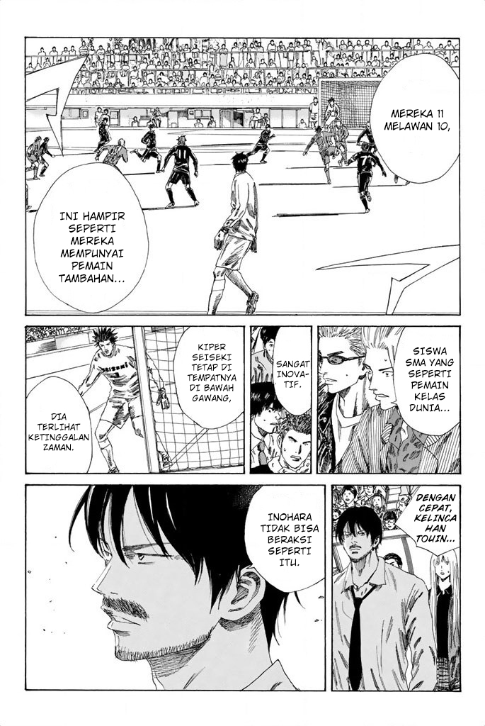 Days Chapter 88 Gambar 11