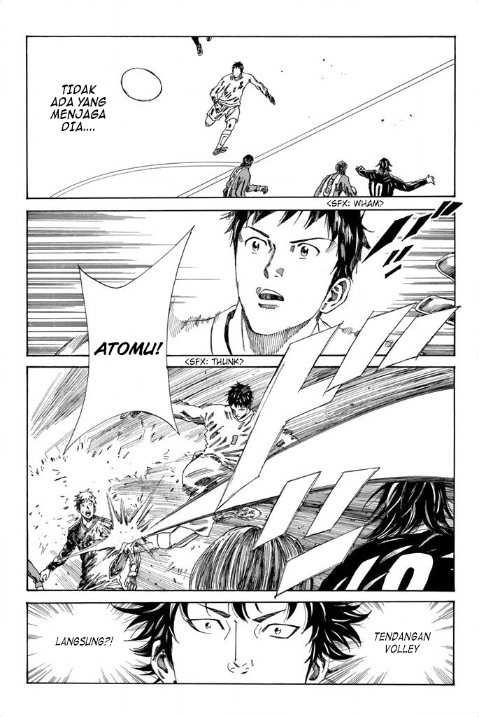 Days Chapter 88 Gambar 6