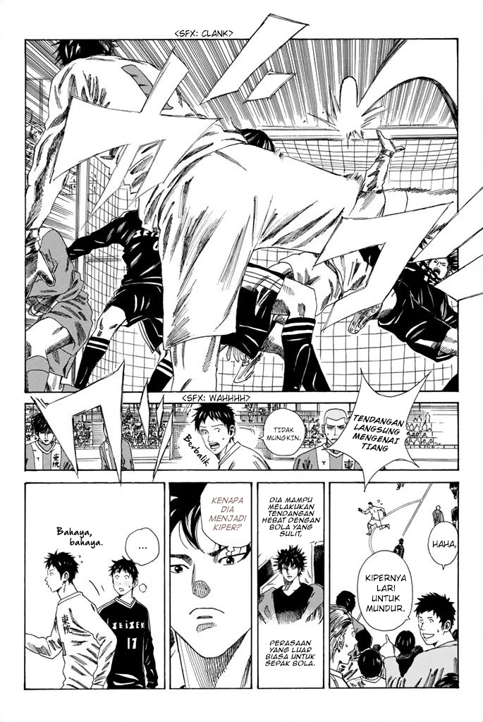 Days Chapter 88 Gambar 7