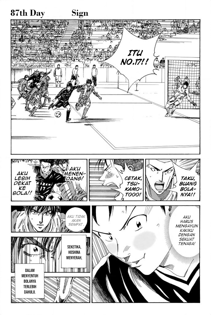 Manga Days Chapter 87 gambar nomor 2