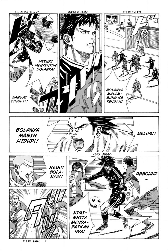 Days Chapter 87 Gambar 7