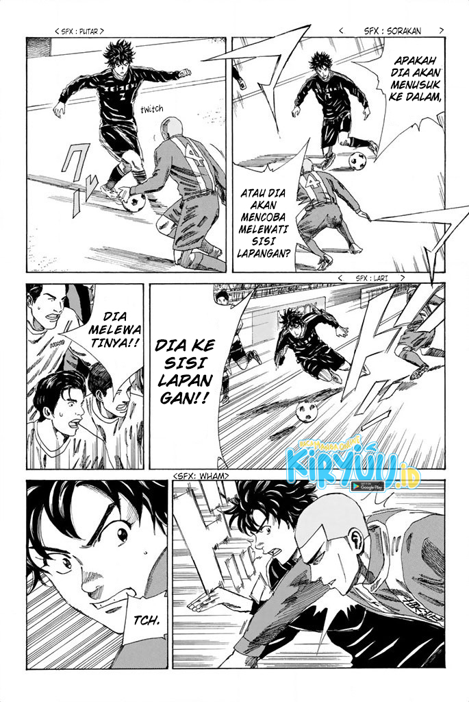 Days Chapter 86 Gambar 12