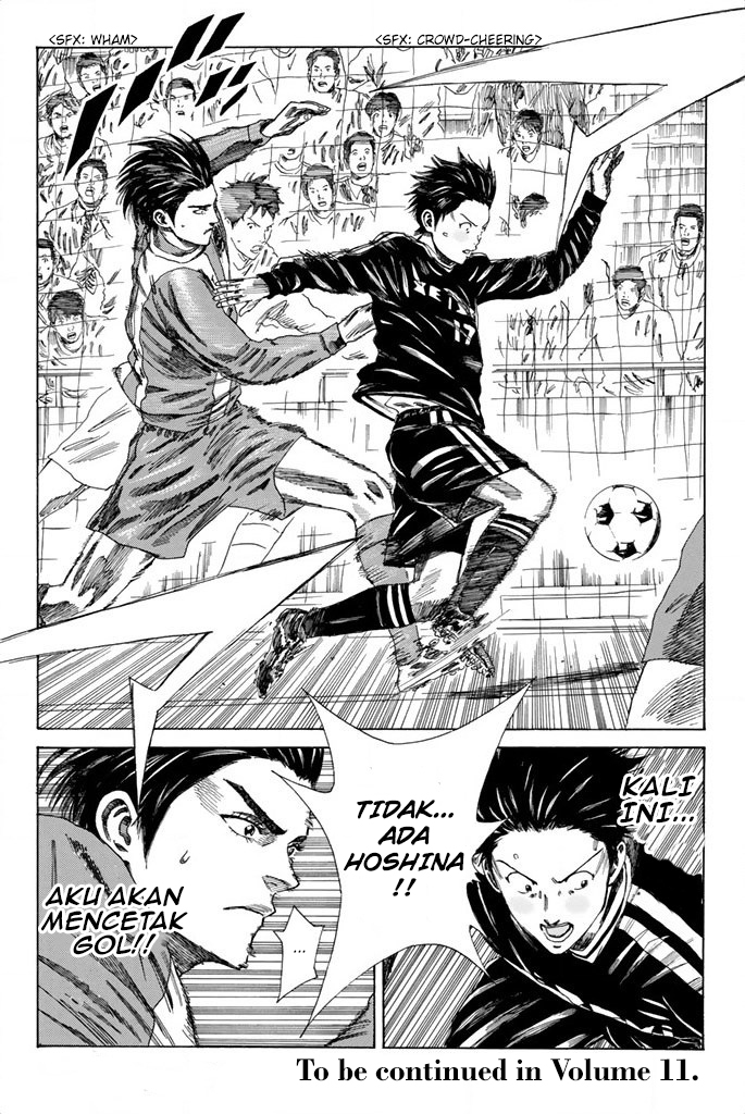 Days Chapter 86 Gambar 25