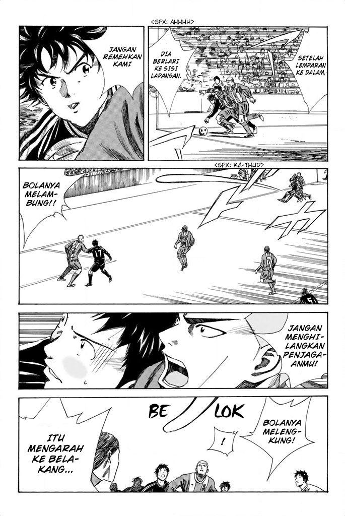 Days Chapter 86 Gambar 20