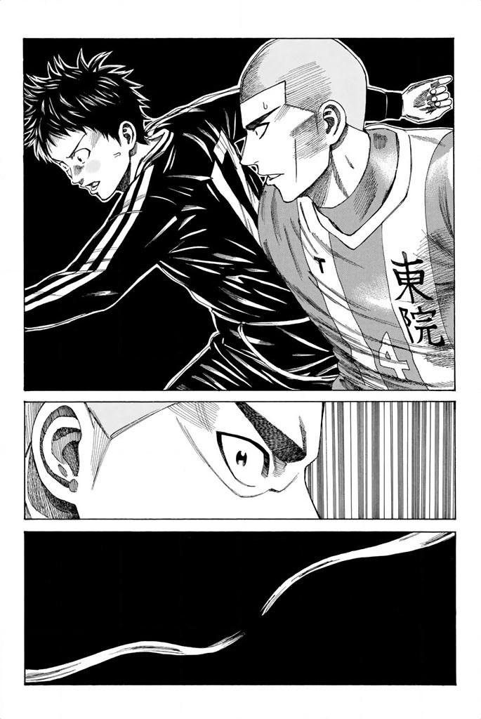 Days Chapter 86 Gambar 23