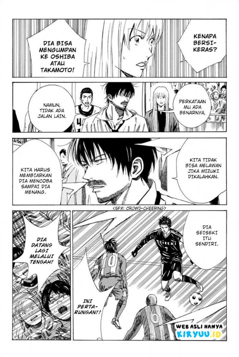 Days Chapter 85 Gambar 14