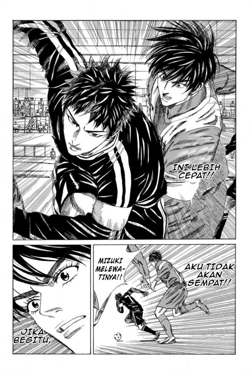 Days Chapter 85 Gambar 16