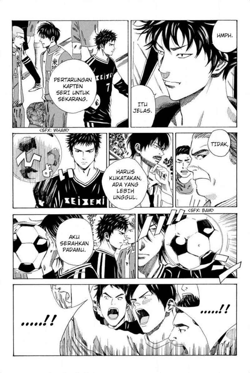 Days Chapter 85 Gambar 19