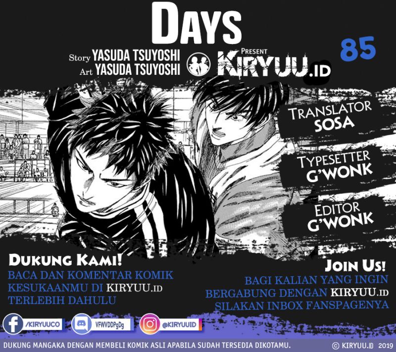 Komik Days Chapter 85 gambar nomor 1
