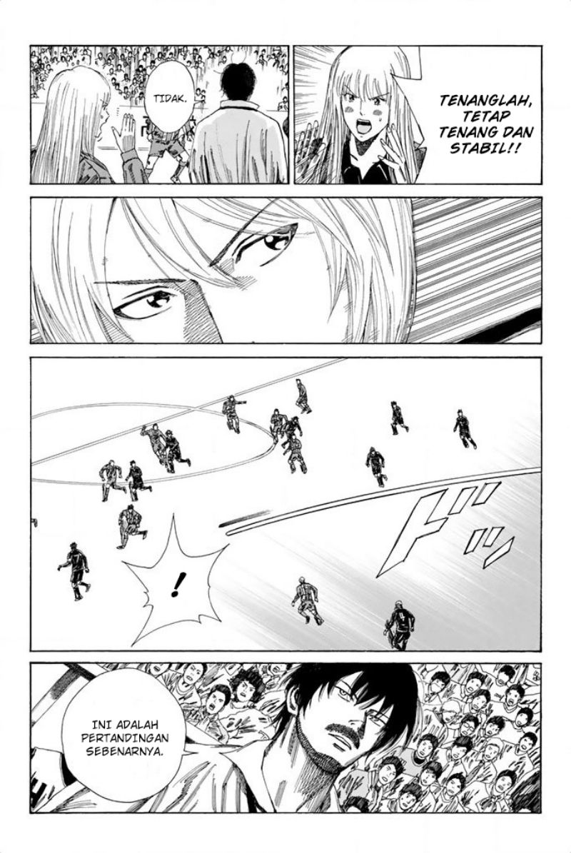 Days Chapter 85 Gambar 12