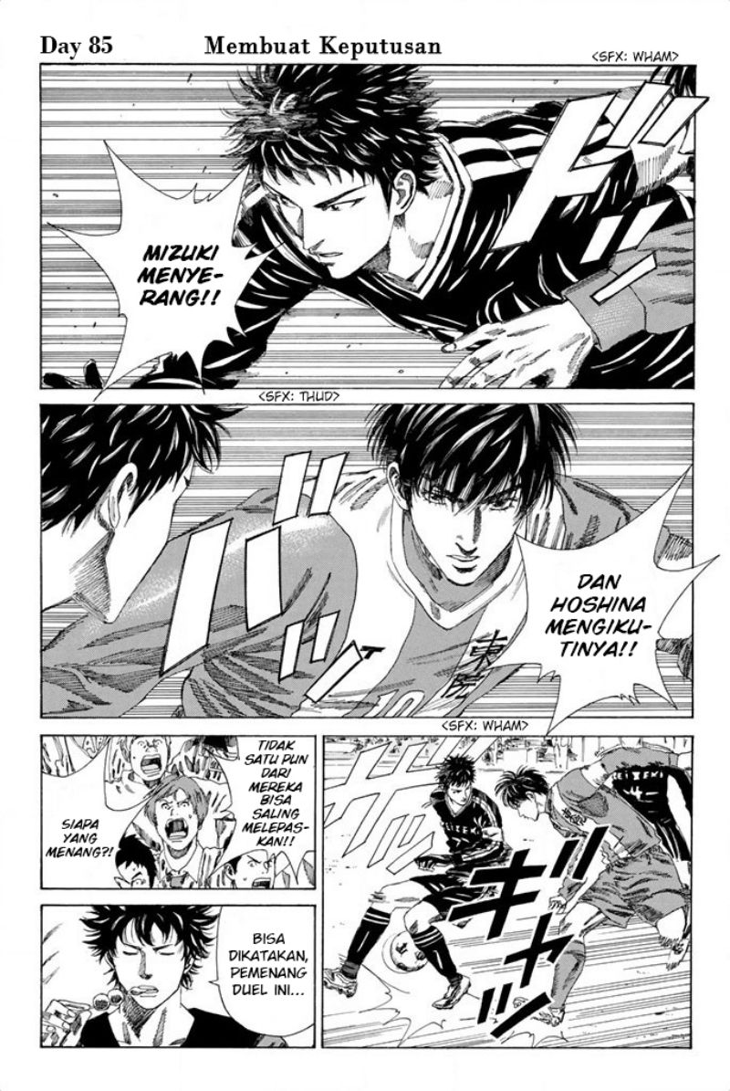 Manga Days Chapter 85 gambar nomor 2