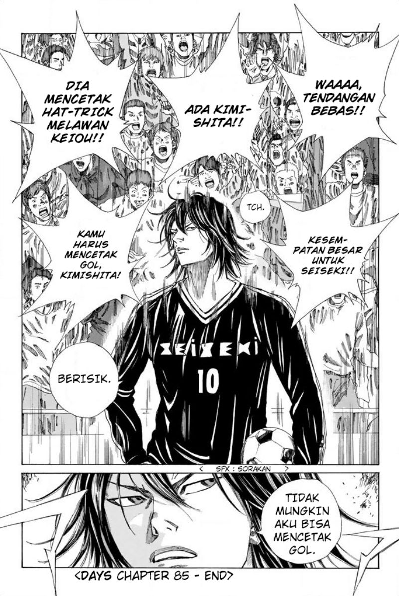 Days Chapter 85 Gambar 20