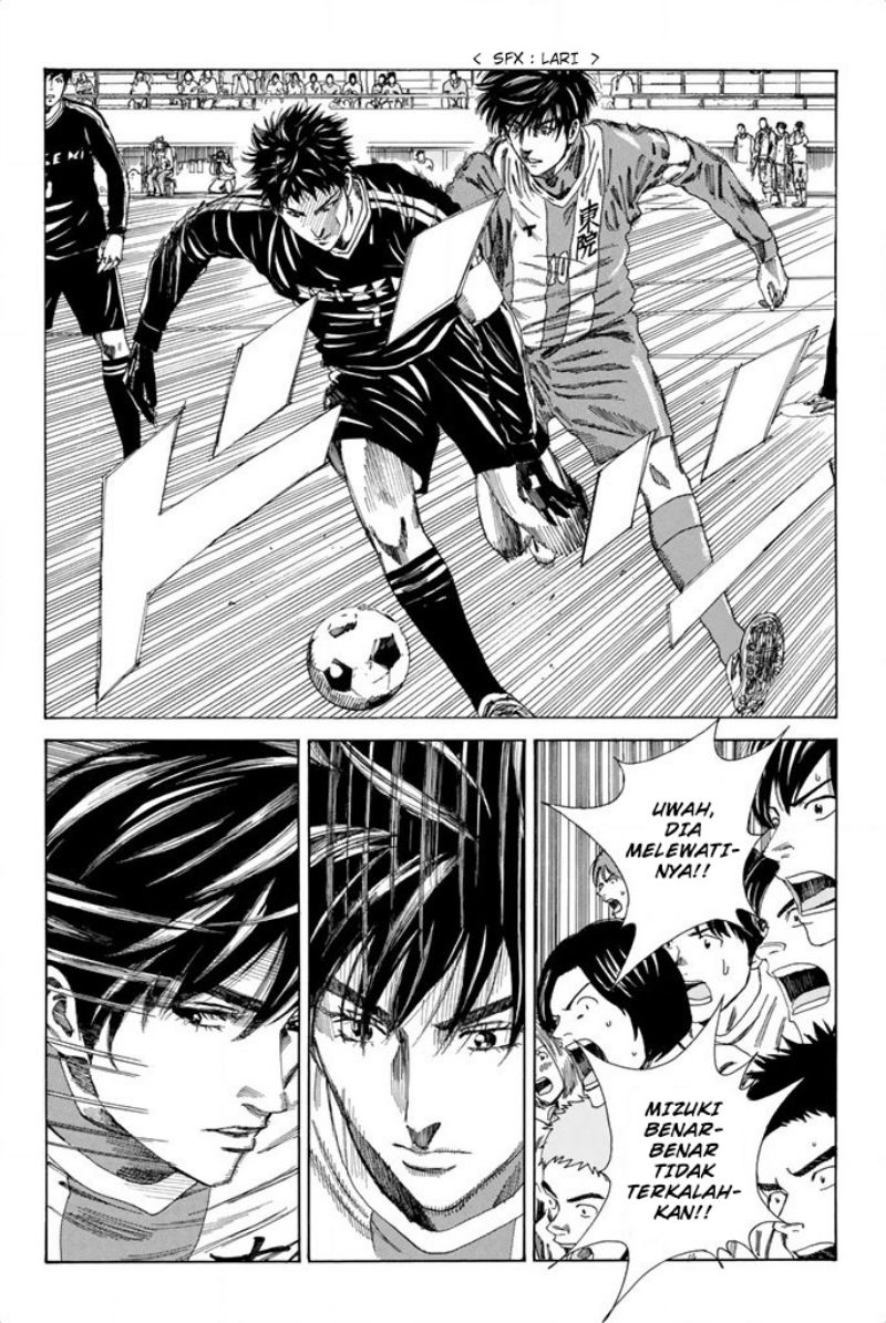 Days Chapter 85 Gambar 5