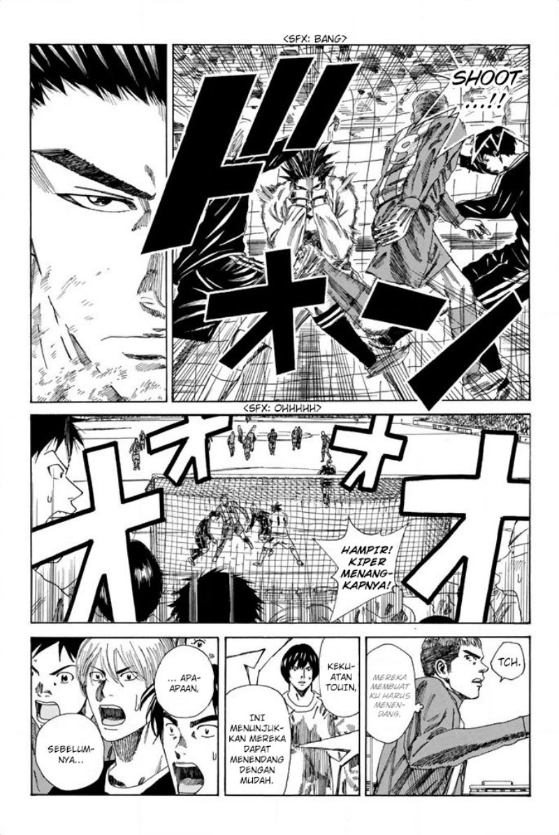 Days Chapter 85 Gambar 8