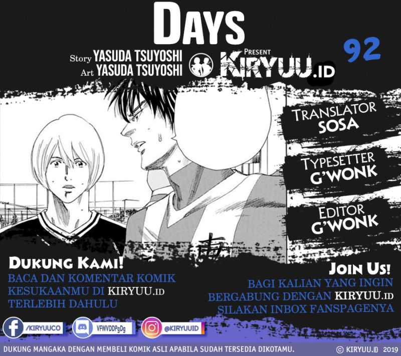 Komik Days Chapter 92 gambar nomor 1