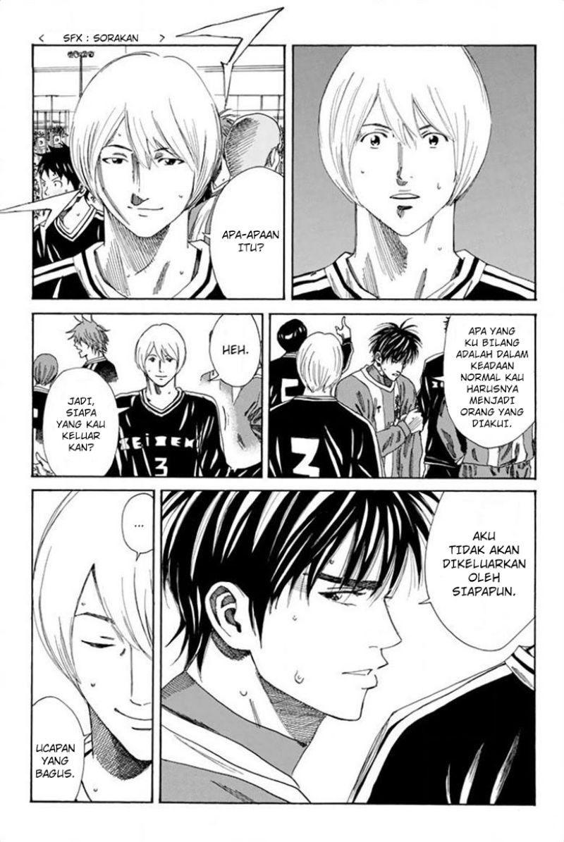 Days Chapter 92 Gambar 10