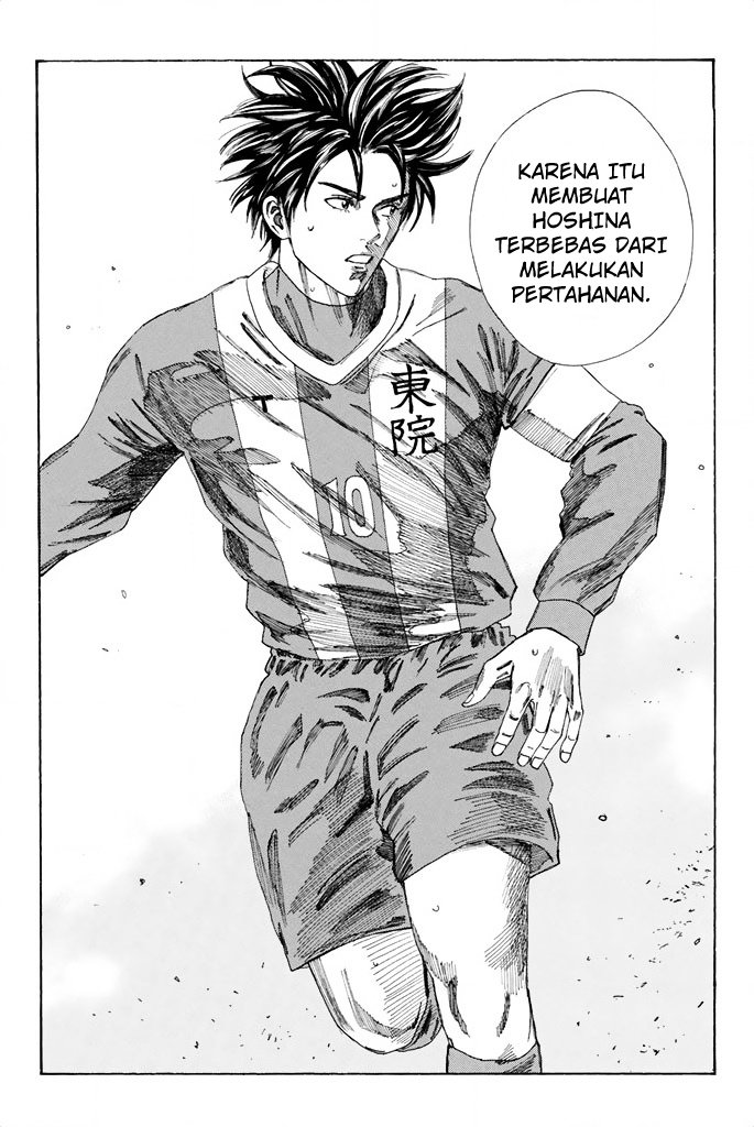 Days Chapter 91 Gambar 15