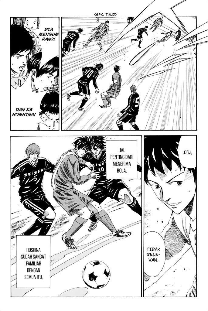 Days Chapter 91 Gambar 17