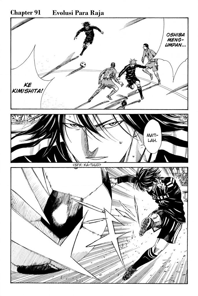 Manga Days Chapter 91 gambar nomor 2