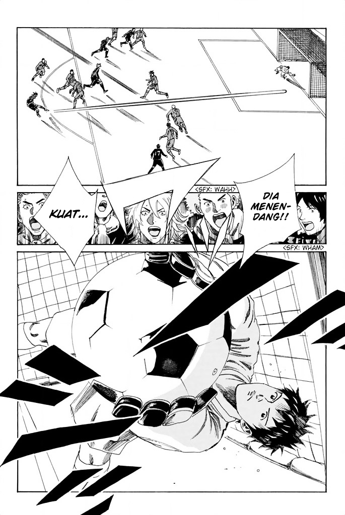 Days Chapter 91 Gambar 3