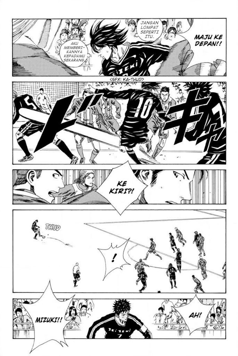 Days Chapter 84 Gambar 15