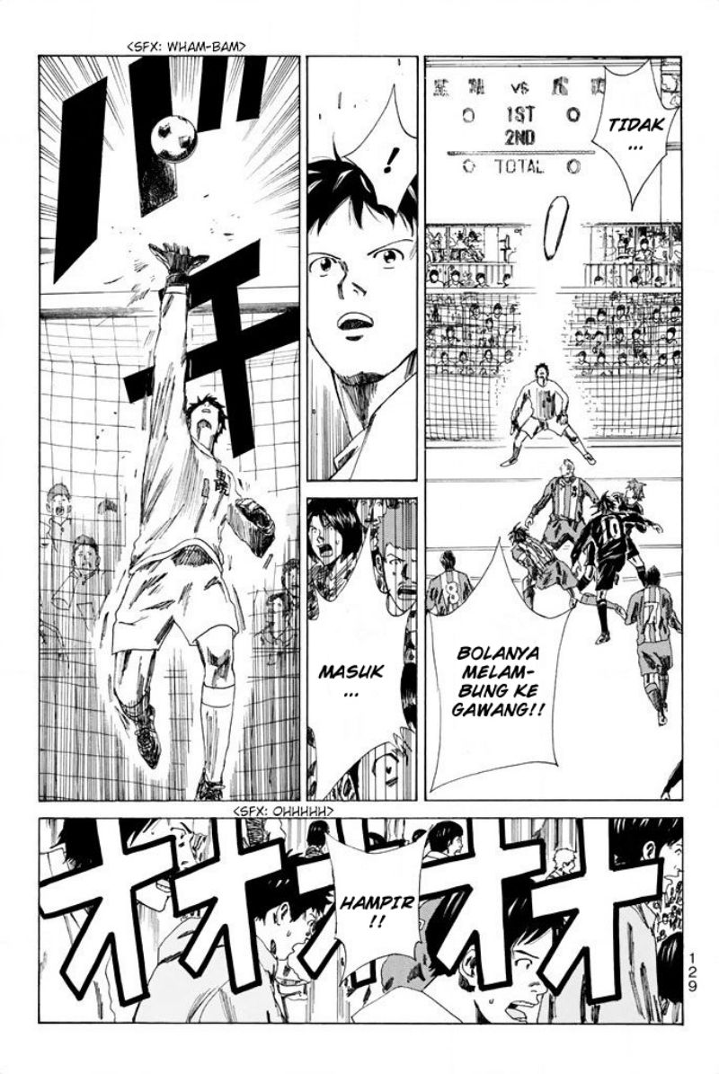 Days Chapter 84 Gambar 12