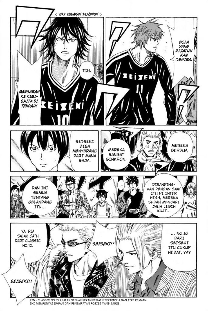 Days Chapter 84 Gambar 13