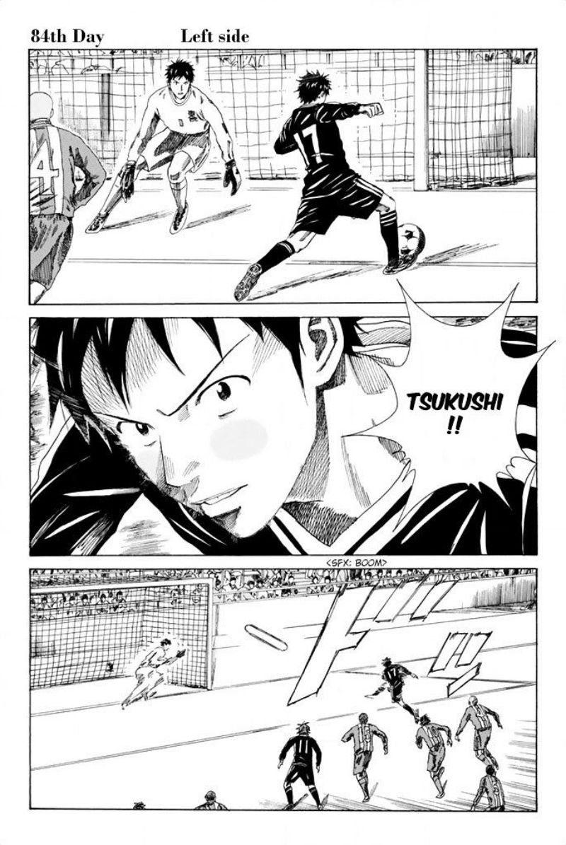 Manga Days Chapter 84 gambar nomor 2