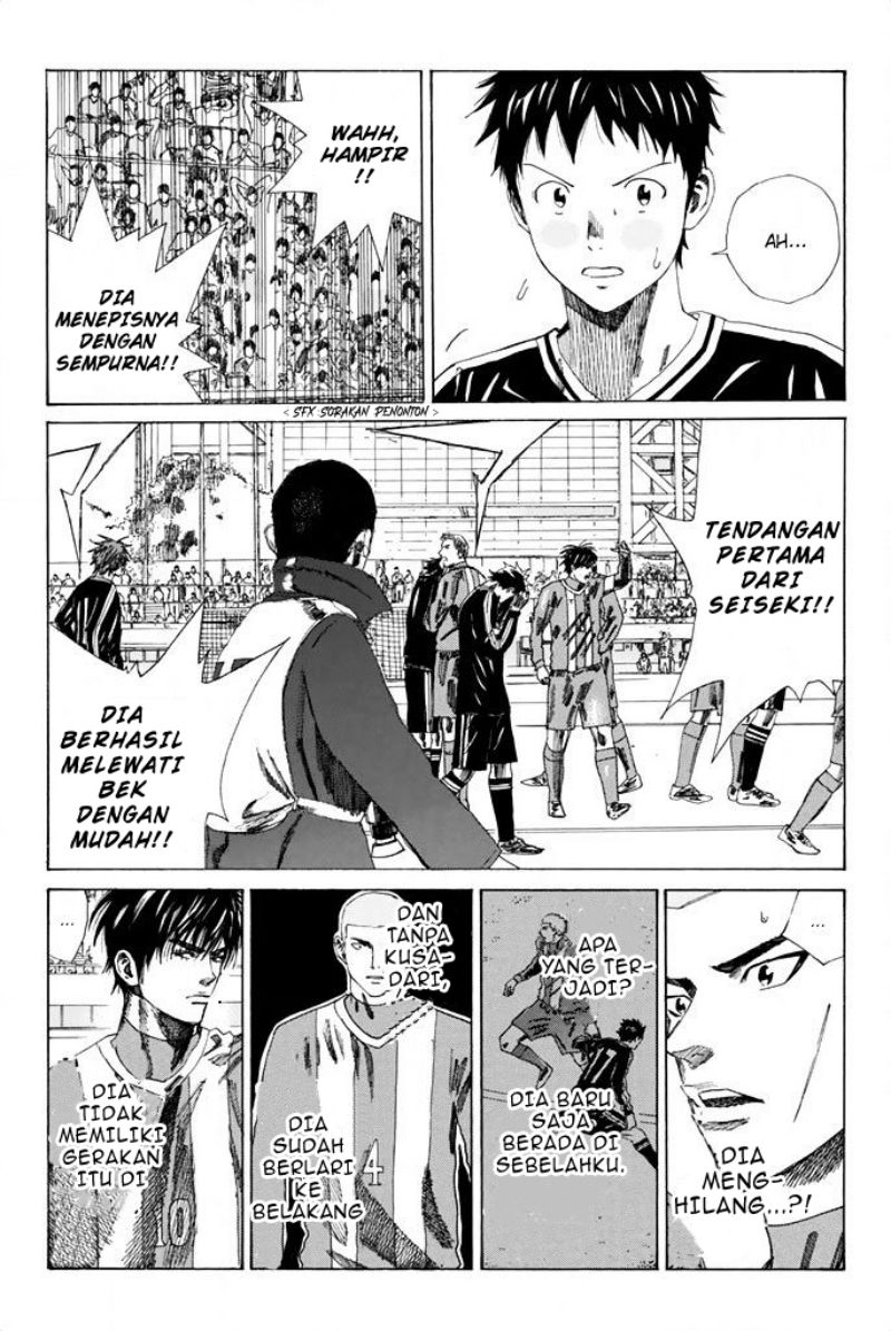Days Chapter 84 Gambar 4