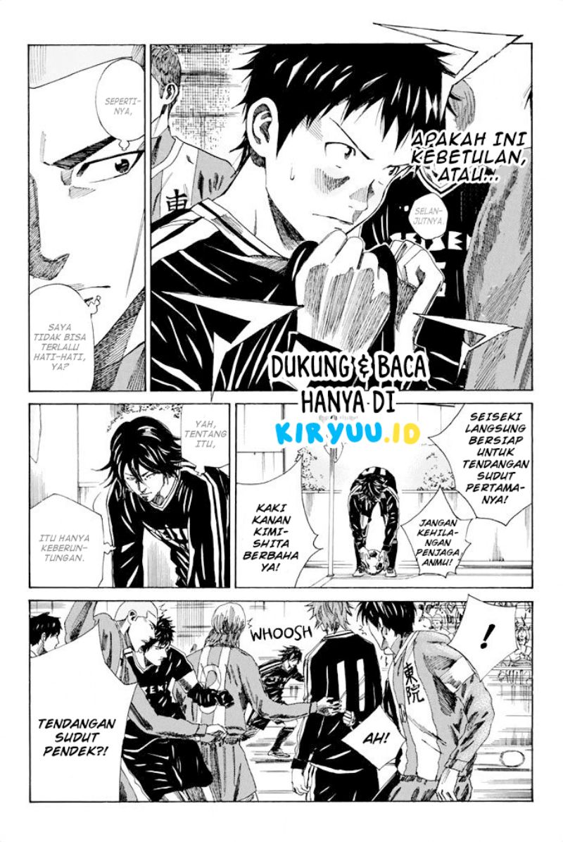 Days Chapter 84 Gambar 5