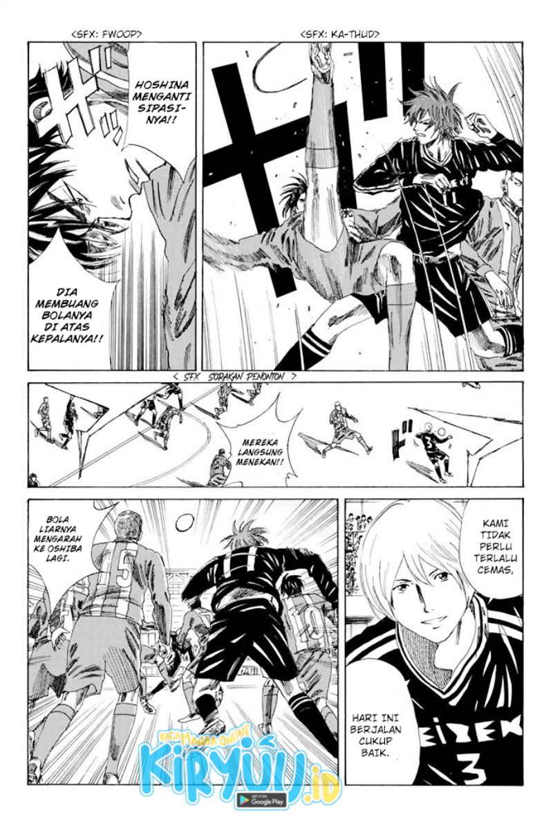 Days Chapter 84 Gambar 9