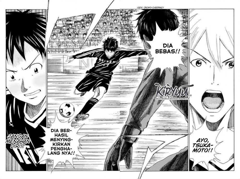 Days Chapter 83 Gambar 15