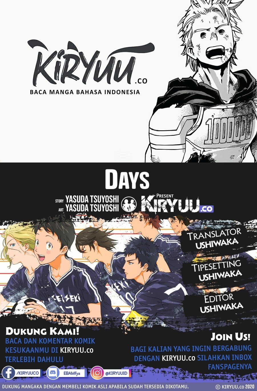 Komik Days Chapter 83 gambar nomor 1
