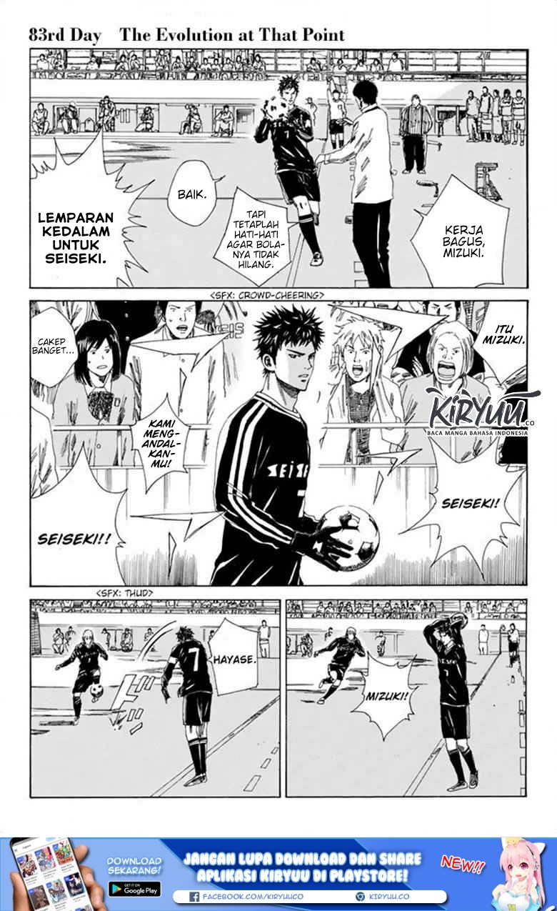 Manga Days Chapter 83 gambar nomor 2