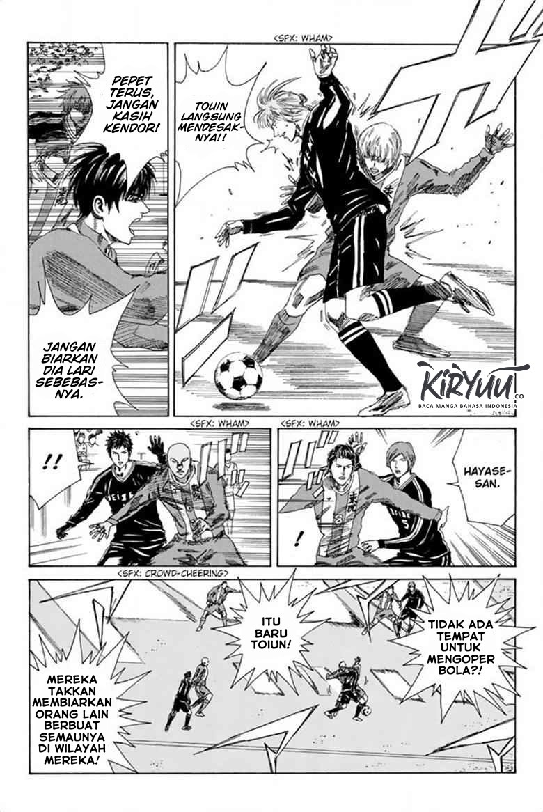 Days Chapter 83 Gambar 3
