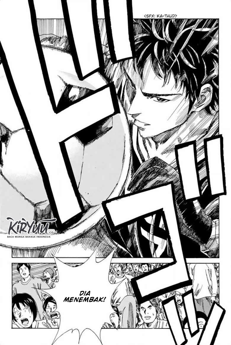 Days Chapter 82 Gambar 15