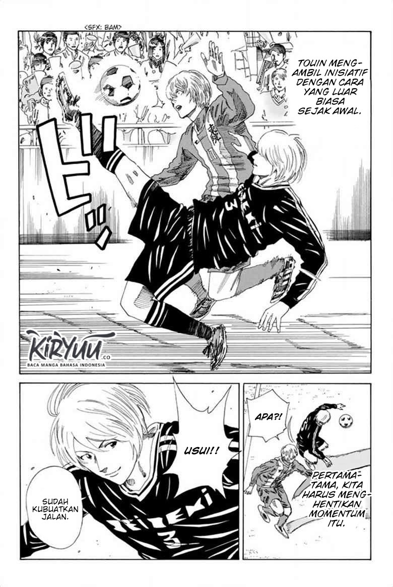 Days Chapter 82 Gambar 10