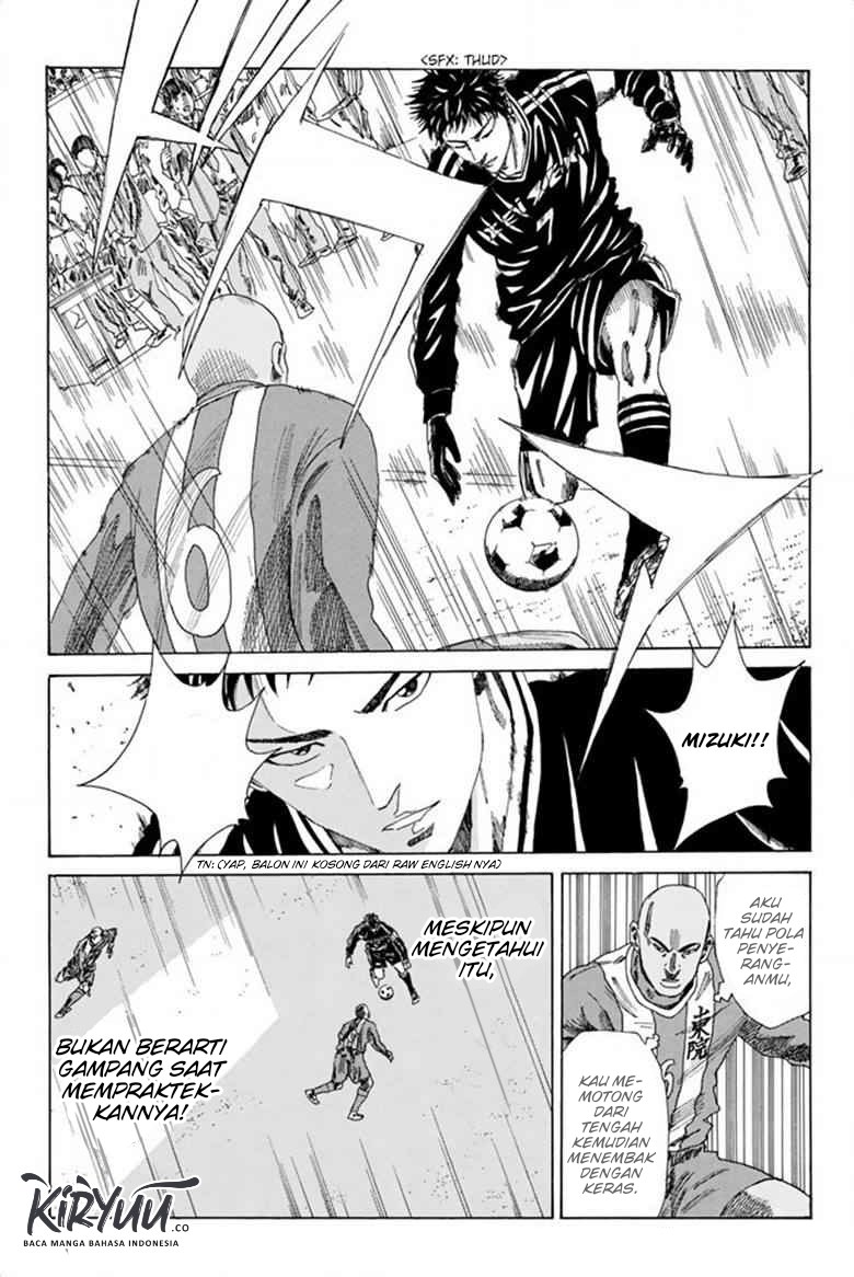 Days Chapter 82 Gambar 13