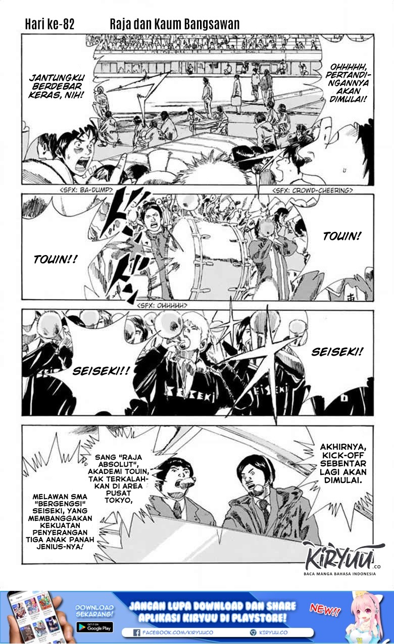 Manga Days Chapter 82 gambar nomor 2