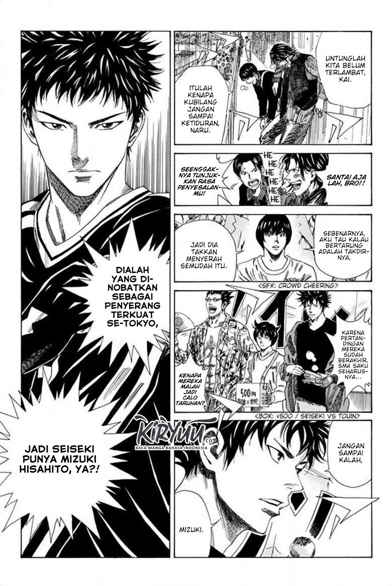 Days Chapter 82 Gambar 4