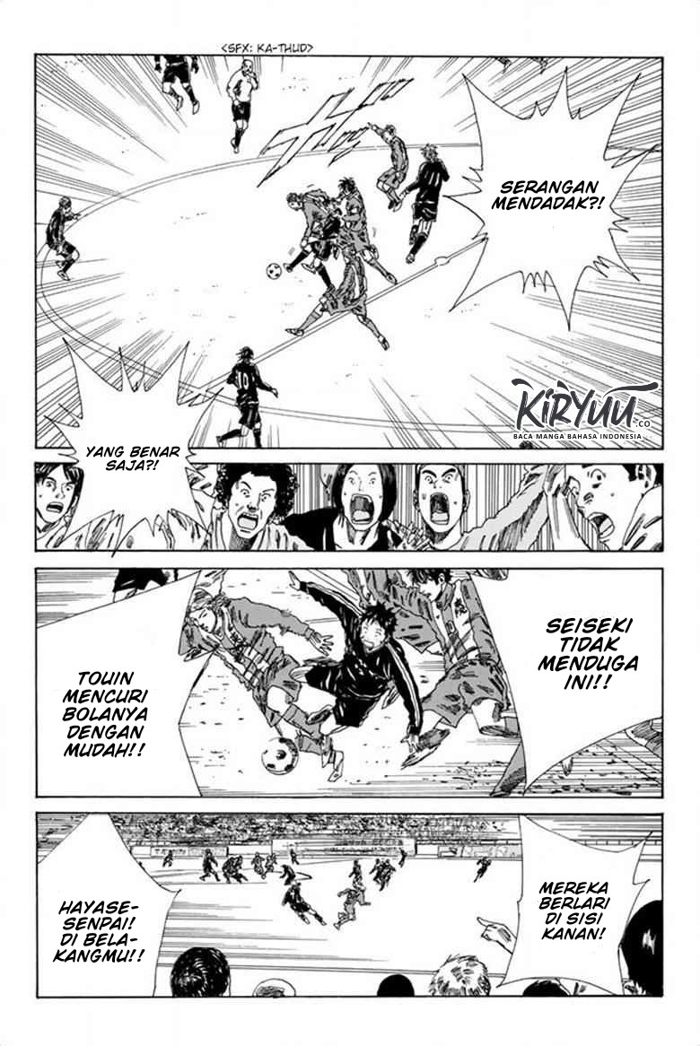 Days Chapter 82 Gambar 8