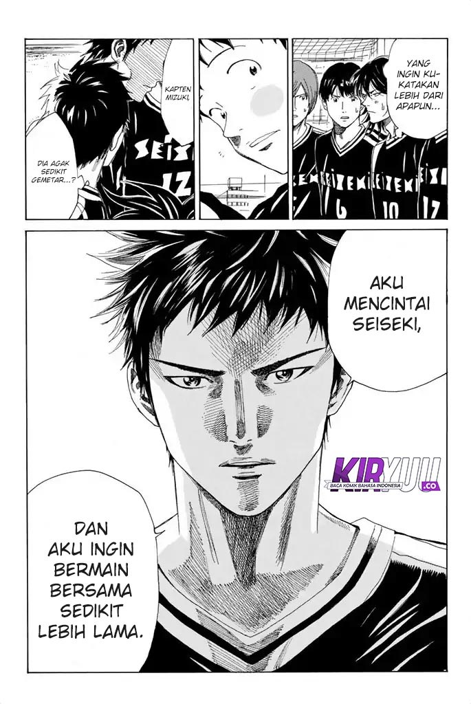 Days Chapter 81 Gambar 15