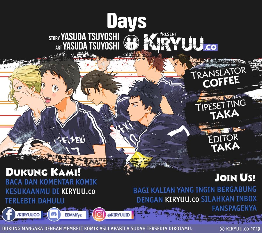 Komik Days Chapter 81 gambar nomor 1