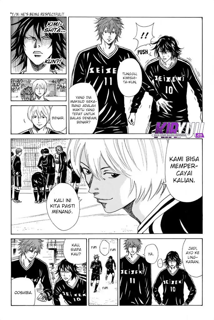 Days Chapter 81 Gambar 12