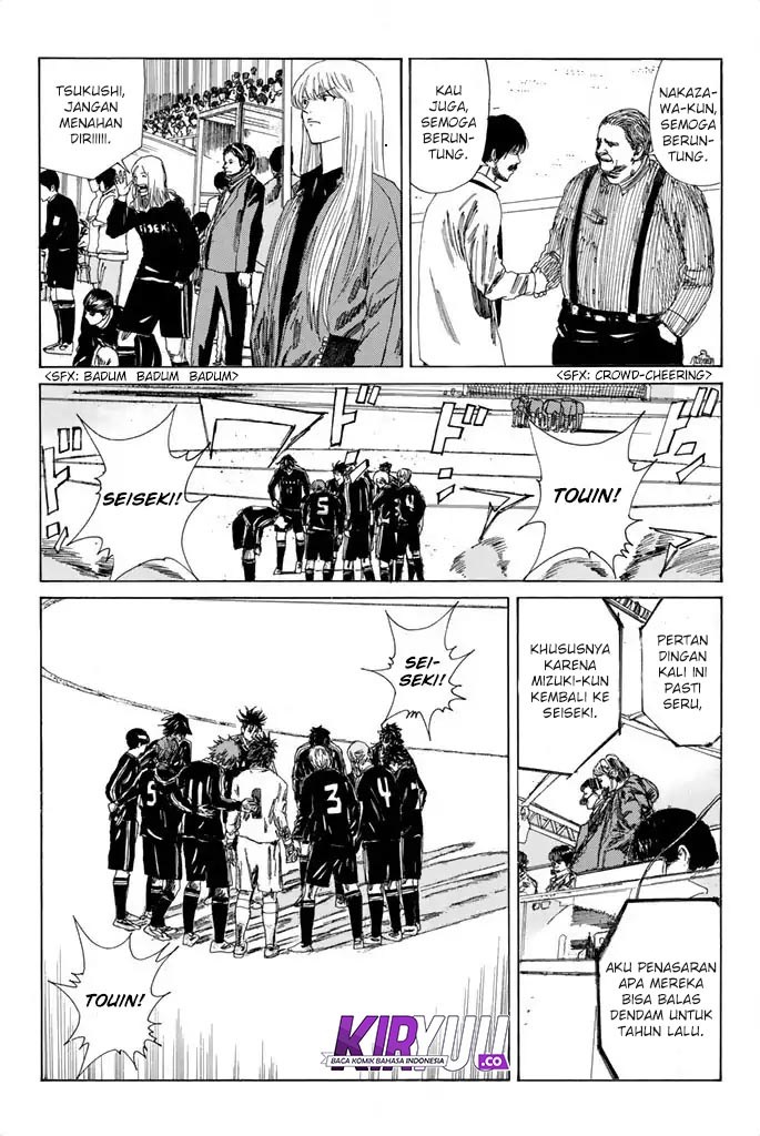Days Chapter 81 Gambar 13