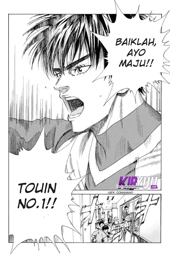 Days Chapter 81 Gambar 3