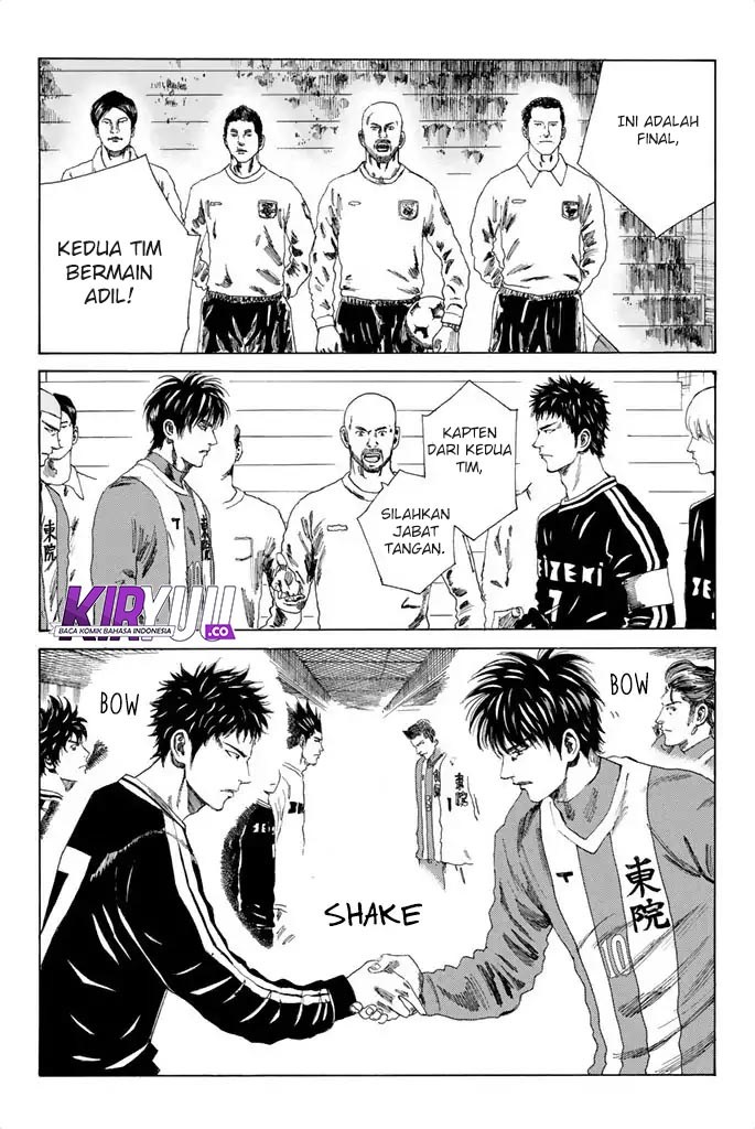 Days Chapter 81 Gambar 6